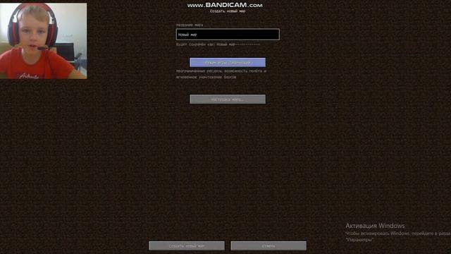 как скачать мод на portal gun на версию 1.12.2 смотреть онлайн