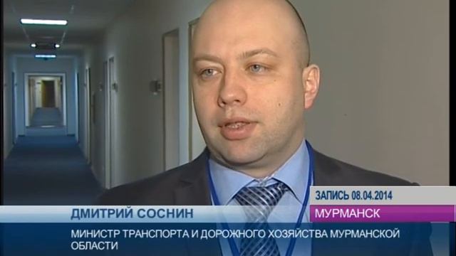 Региональные чиновники губят здравоохранение, дороги и не дают нам летать недорого смотреть онлайн