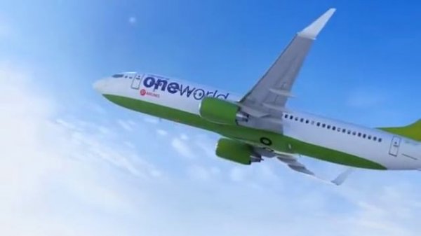 S7 Airlines - О компании