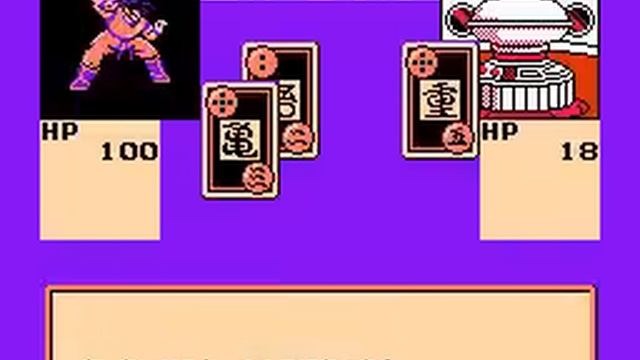 Dragon Ball Z 2 - Gekishin Freeza!! (NES) - Longplay смотреть онлайн