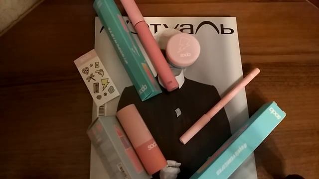 Л'Этуаль - Декоративная Косметика Soda смотреть онлайн