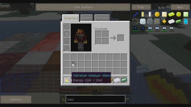 Minecraft dupe applied energistics 1.6.4 дюпаем руды ( duplicate gllich ) смотреть онлайн