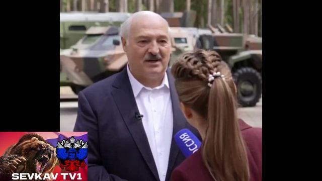 ЛУКАШЕНКО А.Г. Украина за время контрнаступления с 4-5 июня потеряла погибшими 40 тысяч человек смотреть онлайн