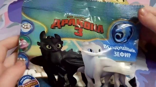 Покупки из Магнита на тему-"как приручить дракона 3" смотреть онлайн