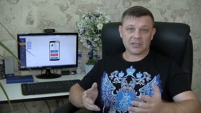 Отзывы AVATAP : Евгений Вергус смотреть онлайн