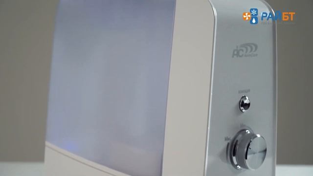 Увлажнитель воздуха AIC SPS-858 смотреть онлайн