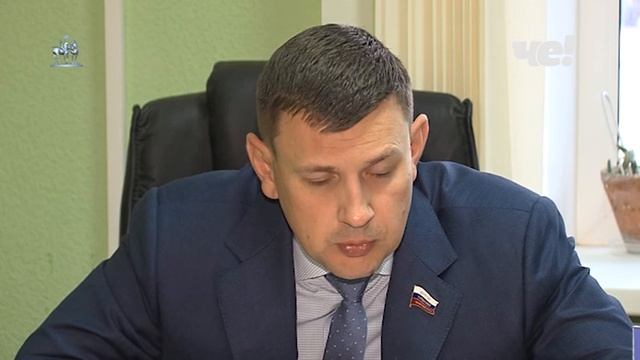 Приём А.Рема (18.02.20) смотреть онлайн