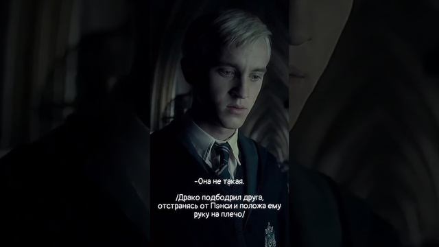 ФФ"Зараженные " —  3 часть. смотреть онлайн