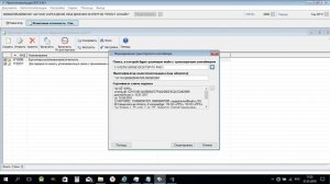 ФНС сдать электронную отчетность бесплатно. Решение
