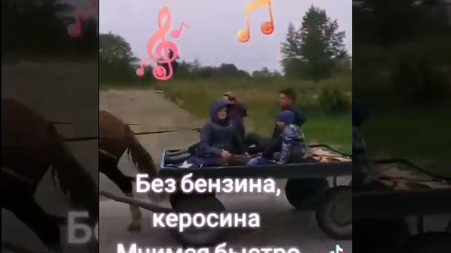 А под вами сколько лошадиных сил. Пишите, посмотрим смотреть онлайн