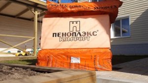 Утепление теплицы из поликарбоната!!! Утепление теплицы ПЕНОПЛЭКСОМ!!!