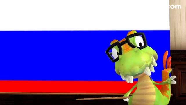 Флаг России