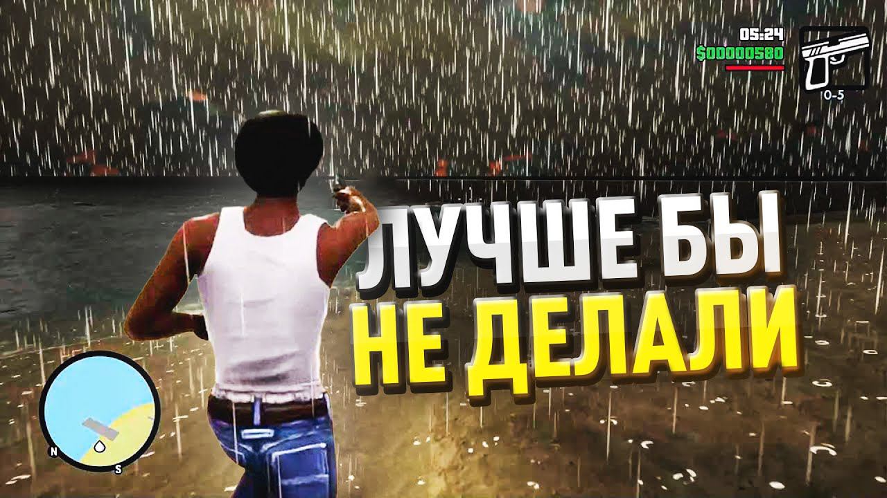 10 ХУДШИХ МЕХАНИК РЕАЛИЗМА смотреть онлайн