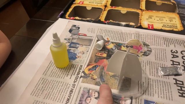 Большая книга волшебника 9 смотреть онлайн
