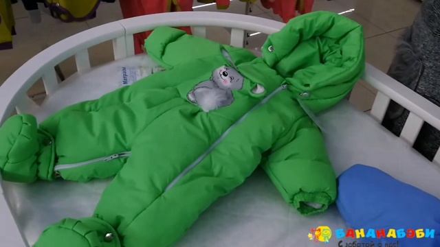 Комбинезон-трансформер "ЗАЙКА" смотреть онлайн