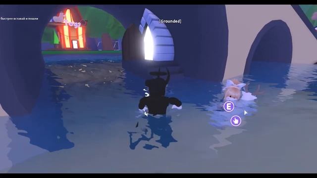 ИСТОРИЯ О МОЁМ ПЕРЕВОПЛОЩЕНИИ В САМУРАЯ в Адопт Ми – Adopt Me Roblox смотреть онлайн