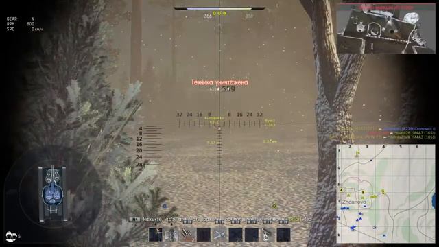 ШОКИРУЮЩЯЯ НОВОСТЬ ОТ War Thunder ТЫ САМ ВСЕ РЕШАЕШЬ?? ТАК ЛИ ЭТО?!!! смотреть онлайн