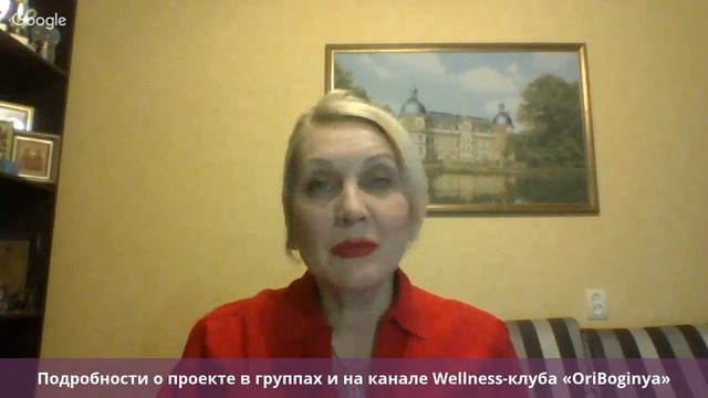 5. Йога- физическое и душевное здоровье смотреть онлайн