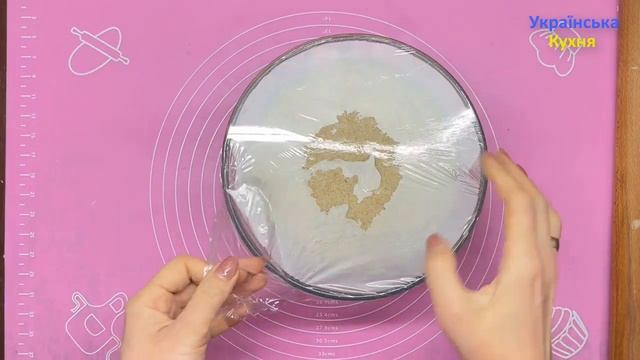 Домашній житньо-пшеничний хліб/Простий рецепт запашного хліба/100% результат!!! смотреть онлайн