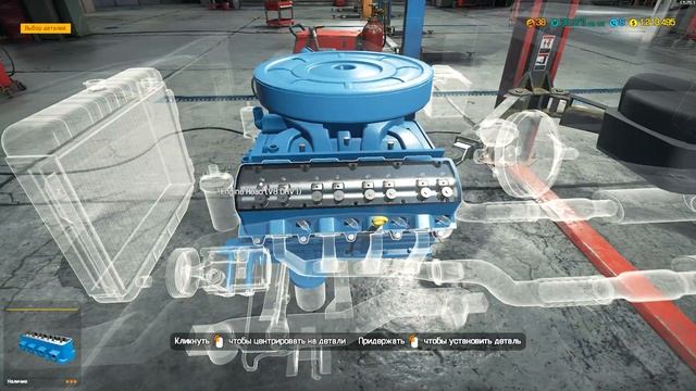 Ford Mustang from the landfill Car Mechanic Simulator 2018 смотреть онлайн