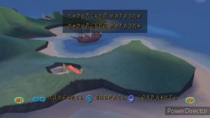 Прохождение Питер Пэн: Приключения в Нетландии Часть 1 (PC) (Без комментариев)