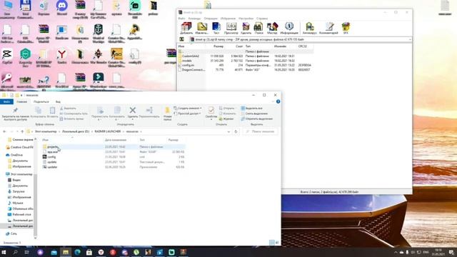 Как скачать street rp? смотреть онлайн