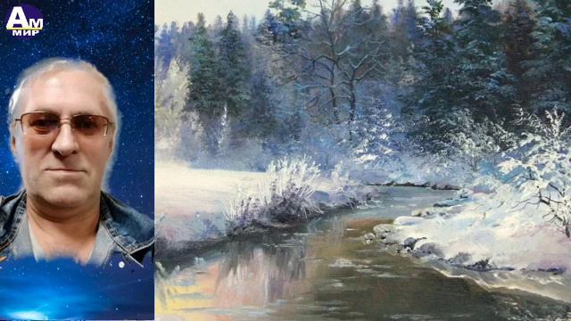 421 О кляксах, прочерках, чистых листах. Харитонов Г.М 28.01.22 смотреть онлайн