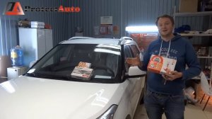 Безопасный автозапуск Hyundai Creta (Хендай Крета) StarLine A93 iKey