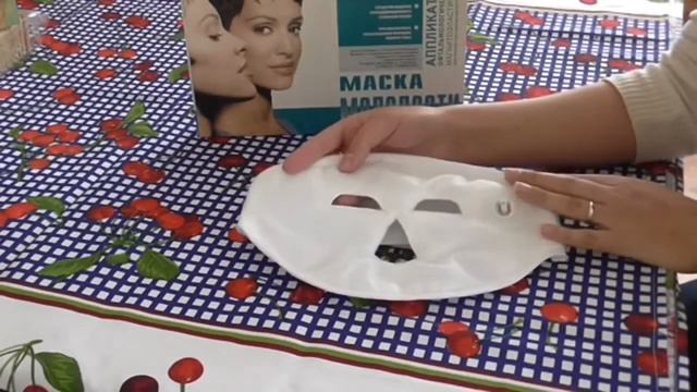 Магнитная маска молодости - улучшает самочувствие смотреть онлайн