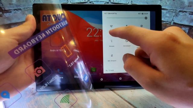 Обзор планшета Atouch X19pro