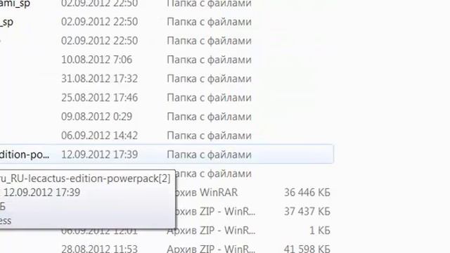 Установка движка Wordpress-1 смотреть онлайн