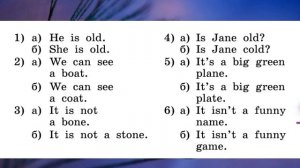 Rainbow English 2-2, Step 35, Английский язык 2 класс ч.2, Афанасьева.