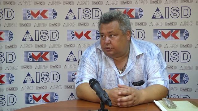 ПАО "ДМКД" О сохранении водного бассейна смотреть онлайн