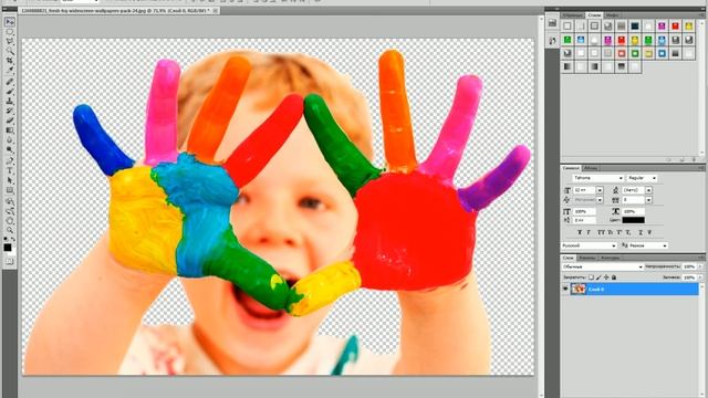 Как создать TIF с прозрачным фоном смотреть онлайн
