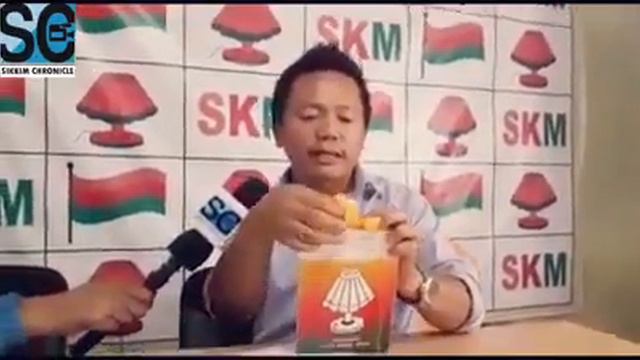 Pawan Chamling copying SKM programmes. смотреть онлайн