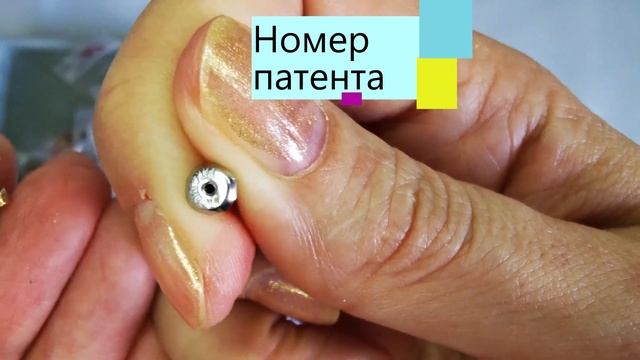 87. Винтажный шик! Роскошные клипсы известных марок - BOUCHER, Swarovski, Coro, Trifari, Napier смотреть онлайн