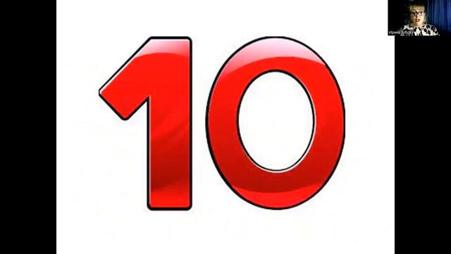 Логіко-математичний розвиток - "Число та цифра 10. Геометричні фігури" смотреть онлайн