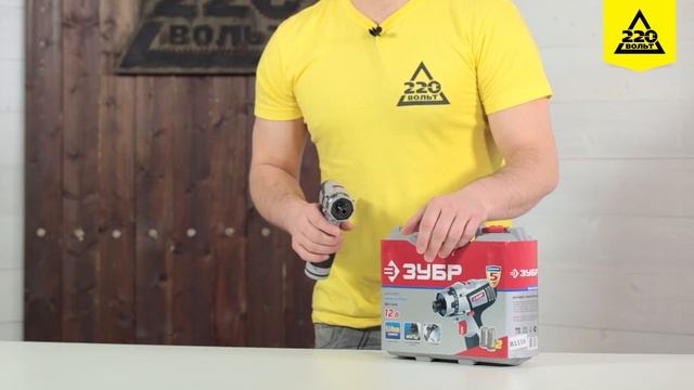 Обзор Аккумуляторный шуруповерт ЗУБР ЗША-12-Ли-КН смотреть онлайн