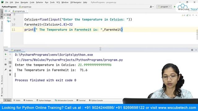 Python Program to Take the Temperature in Fahrenheit and Convert it to Celsius - English смотреть онлайн