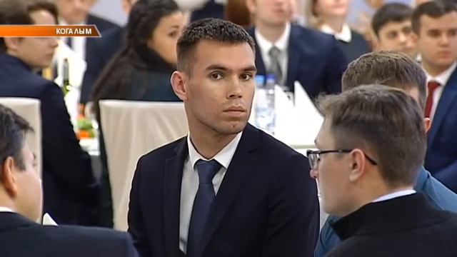 Лучший молодой специалист смотреть онлайн