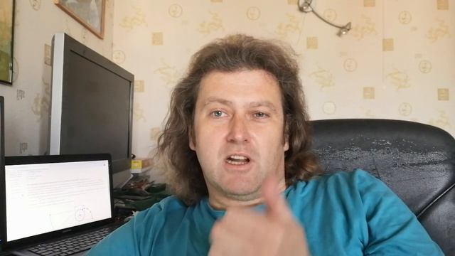 Верстка для Начинающих Программистов