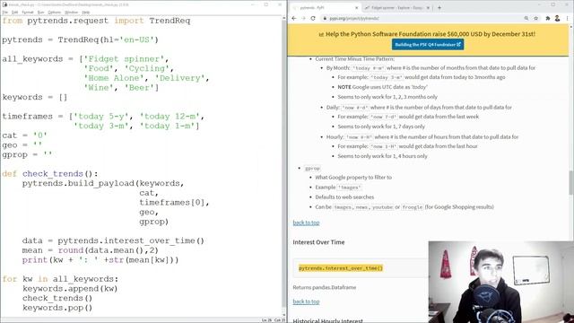 Automate Google trends analysis with Python смотреть онлайн