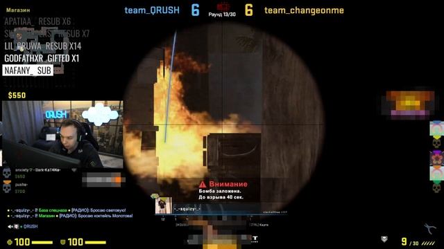 ОН АПНУЛ 4000 ELO ИГРАЯ БЕЗ КЛАВИАТУРЫ ??? QRUSH И PUSHA В ТИЛЬТЕ С ИГРЫ 4000 ELO ТИММЕЙТА НА FACEI