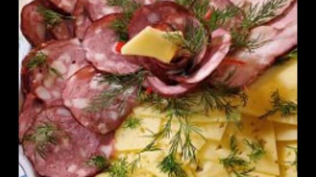 НАРЕЗКА ПРАЗДНИЧНАЯ - сыр, колбаса, корейка, селёдка.... смотреть онлайн