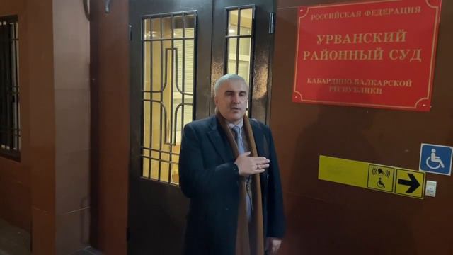 ОЧЕРЕДНОЙ ОПРАВДАТЕЛЬНЫЙ ПРИГОВОР смотреть онлайн