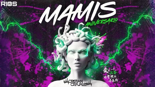 MAMIS ANIVERSARIO (SPECIAL SET CRISTIAN GRAJALES 🐍2.0) #STREET27RECORDS смотреть онлайн