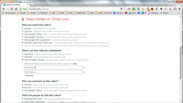 Vimeo. Как загрузить видео на Vimeo смотреть онлайн