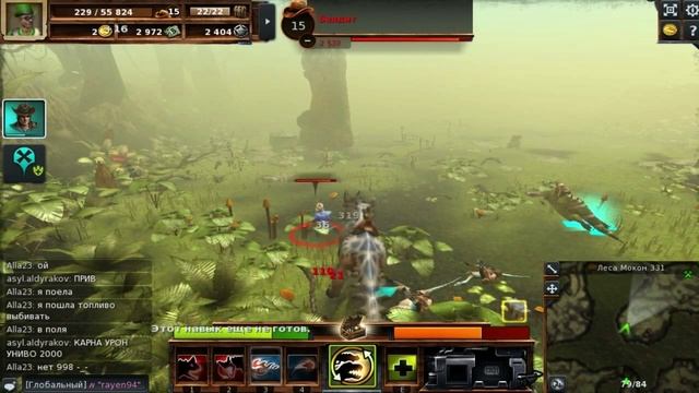 Dino Storm #4 Возвращение... смотреть онлайн