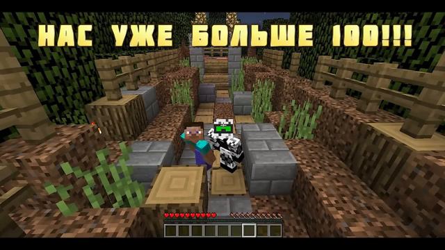 ЮБИЛЕЙ! БОЛЬШЕ 100 ПОДПИСЧИКОВ!!! СПАСИБО ДРУЗЬЯ!!! смотреть онлайн
