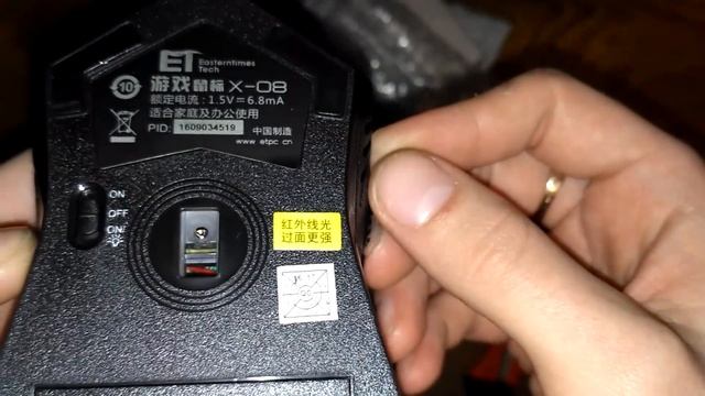 Беспроводная мышь Easterntimes Tech X-08 с ALIEXPRESS | КИТАЙ ВЕЛИК смотреть онлайн